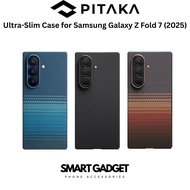 PITAKA Ultra-Slim Case for Samsung Galaxy Z Fold 7 (2025)