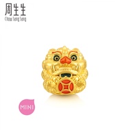 Chow Sang Sang 周生生 Charme Mini Blessings Culture 999 Gold Lucky Mini Charm (14-17 Mar Buy 1 charm fr