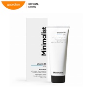 Minimalist Vitamin B5 10% Moisturizer 50G