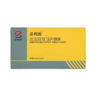 Genuine Dual-Effect Supplement Energy Recovery Physical Strength Pollen Dual-Effect Supplement Energ