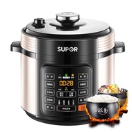 Supor electric pressure cooker household 6L electric pressure cooker rice cooker automatic intelligent pressure cooker