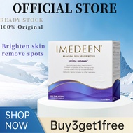 【Buy 3 get 1 free】Imedeen Prime Renewal   Skin supplement anti-aging, whitening and acne removing  1