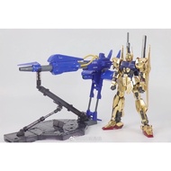 MG 1/100 Hyaku Shiki Kai + Mega Bazooka + Ballute Pack [Daban] Code 6651