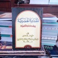 Kitab Muqoddimah Hadromiyah Al Muqoddimah Al Hadromiyah Ukuran saku