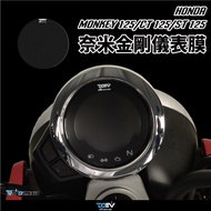 Plus One More Piece [Bolin] DIMOTIV HONDA MONKEY 125 CT 125 ST 125 Screen Sticker Instrument DMV