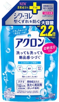 獅王 Acron 時尚衣物專用洗衣精 天然香皂香味 補充包 大容量 850ml 含柔軟成分 洗衣用洗劑