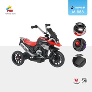 PMB Mainan Motor Aki Anak PMB M-888 BMW Motor Mainan Anak Motoran Aki