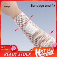 kT  Stretchable Bandage Wrap Mesh Bandage Skin-friendly Elastic Net Bandage for Wound Dressing Stret