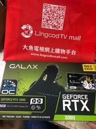 顯示卡DISPLAY CARD GALAX RTX2060 1 CLICK OC PCI-E 6GB