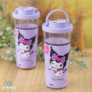 KUROMI 手提透明冷飲杯