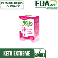 Keto Extreme features Turmeric Powder, Grape Seed Extract, Stevia,and excludes capsules, tea or coffee, as well as juice