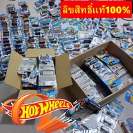 โมเดลรถเหล็ก รถHotwheels  คaะแบบไม่ซ้ำมีหลากหลายแบบ ลิขสิทธิ์แท้100% รถเหล็กรถของเล่น ของเล่นเด็ก HW