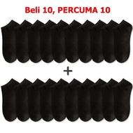 【🔥Beli 10,FREE 10 】Stokin Fesyen Warna Polos Kaki Pendek Boleh Dipakai oleh Lelaki dan Wanita (Harga