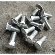 16 25Screw*M6M6Wholesale Shelving Racking Manufacturer  *20Square Screw *Neck M6Screw