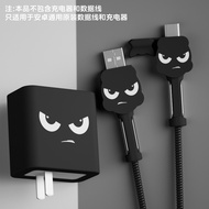 Suitable for 90W Xiaomi 15ultra14 Printed Charger Head Cover Xiaomi 15Pro/15 Data Cable Winding Cabl