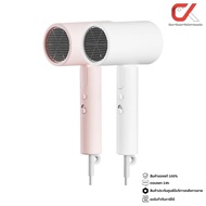 Xiaomi Compact Hair Dryer H101 Portable