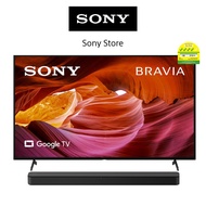 Sony Singapore 65" X75K + HT-S100F | 4K TV &amp; Soundbar Bundle | 65X75K | Google TV | 1-3 Years Warranty