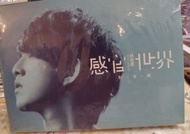 {CD 藏珍舖} 林宥嘉~ 感官世界 影音館