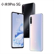 Xiaomi 9Pro (12+512GB) Snapdragon 855+High Swipe Second-hand Phone