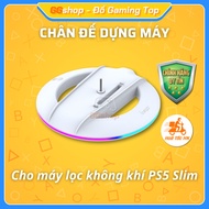 IPEGA Genuine PS5 Slim Stand