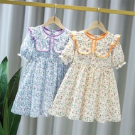 Girls Dress Summer Fresh 26.3.22
