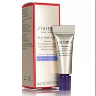 Shiseido 資生堂 悅薇眼霜2ml x 4