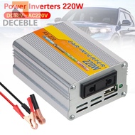 220W Voltage Transformer with USB Port DC 12V To AC 220V Car Power Converter