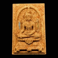 Phra Keaw,Luang Phor Nim,Wat Puttha Mongkhun