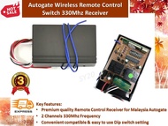 330Mhz 2 Channel Autogate Wireless Remote Control Switch Receiver Only