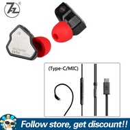 หูฟังไดรฟ์เวอร์ไดนามิก7Hz Salnotes Zero เพลง HiFi 10มม. หูฟัง IEM ชุดหูฟังเล่นเกมวิ่งกีฬา N52แม่เหล็