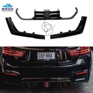 BONINGYU | สำหรับ F80 F82 พร้อมสปอยเลอร์ท้ายด้านหลังติดตั้งง่ายสำหรับ M3 M4