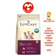 LuvCare Adult Medium 3Kg Coat and Skin Nourishing Granules for Medium Breed Adult Dogs - Miki Petsho