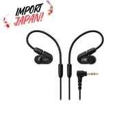 【Import from Japan】Audio-Technica Monitor Earphones ATH-E50
Audio-Technica ATH-E40 Monitor Earphones