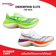 Saucony Men Endorphin Elite รองเท้ามีแผ่นคาร์บอน
