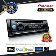 วิทยุติดรถยนต์ วิทยุ1DIN PIONEER DEH-S5250BT รองรับการเล่นไฟล์ Flac เปิดเพลงแบบ Non-Stop ไปกับฟังก์ช