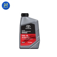 TOYOTA Genuine Synthetic Diesel Engine Oil 0W16 C7/Euro Standard 5 Size 1 Liter (0888-80300)