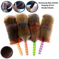 Synthetic Feather Duster/ Synthetic Feather Duster Chicken Feather Duster