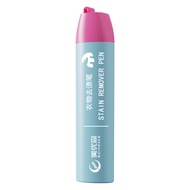 Waterless Quick Penetrating Stain Remover Portable Stain Remover Pen Instant Penetrating Stain Remov