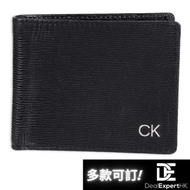 [預購中] Calvin Klein Men's Leather Wallet 防RFID 男裝真皮銀包 附送禮盒 全新正品
