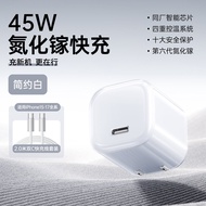 ชุดชาร์จ iPhone17 45W ชาร์จเร็ว Tafiq สาย USB-C ชาร์จแบบพับได้ ชาร์จแบบไร้สาย ชาร์จแบบมีสาย ชาร์จแบบ