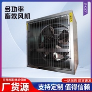 Multi-Power JS-1100 Grid Hui Negative Pressure Fan JS-1250 Animal Shepherd Hair Dryer