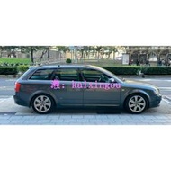 ［自售帥氣中古車］ A4 B6 AVT DTM 1.8T /鐵灰色/奧迪旅行車/有天窗/面交同時過戶