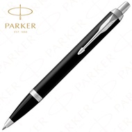 P PARKER New IM Classic Li Black White Clip Ballpoint Pen P1975553