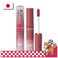 Cezanne Watery Tint Lip Matte M1 Dusty Rose 4.0g Tint Formula Matte Lip