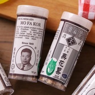 CCMI Jeruk Memasin Mo Fa Kor 10gm 1bottle (张志明 无花果 一罐10g)