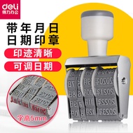 Deli7527Date Stamp8Number Stamp Digital Stamp Printer Year Month Day Date Stamp Time Stamp 1USI