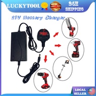 【Ready Stock】21V Li-ion Battery Charger For Power Tools Chainsaw Lawn Mower Electrical Drill Adapter
