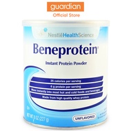 Resource Beneprotein Instant Protein Powder Unflavoured, 227G