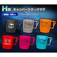 【Authentic 🇯🇵】ICHIBAN KUJI : Dragon Ball VS Omnibus Super - Prize H Camper Stack Mug Cup Dinnerware 