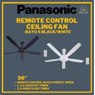 PANASONIC Bayu 5 Ceiling Fan FM14DZ (56 inch) with Remote Control